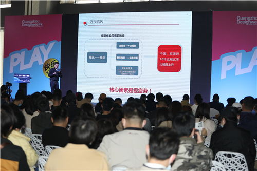 2020育儿环境论坛 六家企业获得友好育儿环境产品暨健康儿童人居倡导奖