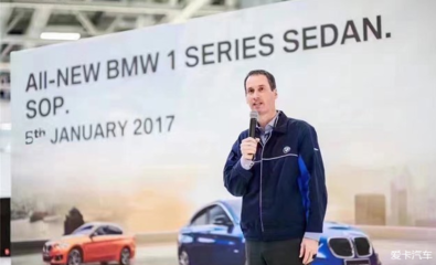 全新BMW 1系运动轿车再树同级品质标杆_宝马1系论坛_宝马论坛_XCAR 爱卡汽车俱乐部