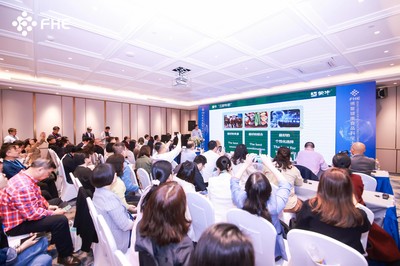 三项大奖!蒙牛科技创新硕果累累 闪耀2024年博鳌健康食品科学大会
