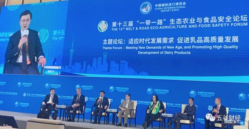 光明乳业董事长 大力发展新鲜牛奶,推行优质乳工程