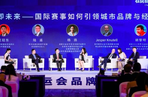 英孚教育签约成为成都2021年第31届世界大学生夏季运动会语言服务类供应商 ...