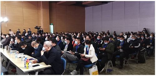 第二届中国体校校长国际高峰论坛隆重召开