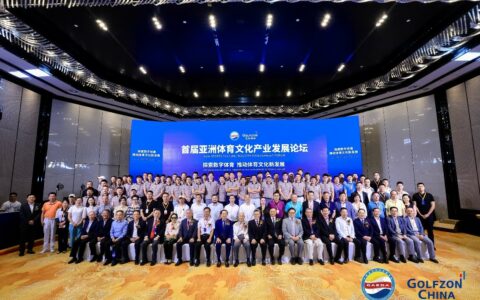 电竞咖啡,潮玩社交 打破次元壁,摩伽带你进入全新社交能量场