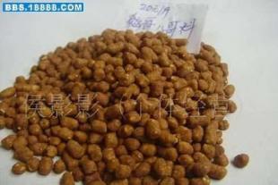 南京侯氏鸟饲料鸟食手工料--鹩哥八哥增色专用料_运动、休闲_世界工厂网中国产品信息库