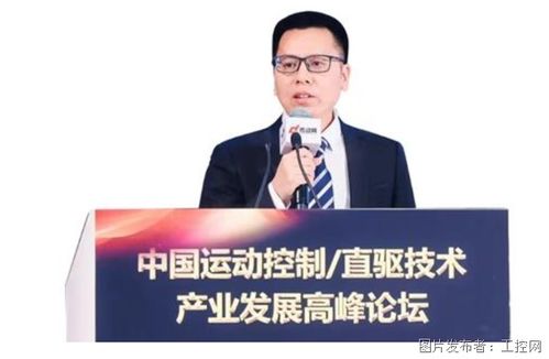 汇川技术荣获cmcd2023年度运动控制领域最具影响力品牌奖 创新产品奖