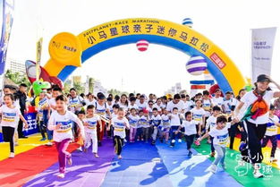 多想互动深耕幼儿运动教育产业 2018小马星球全面升级