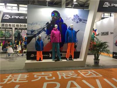 2022上海运动用品展ISPO|北京运动品牌展