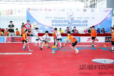 把健康户外变成日常, 来ISPO Shanghai 2019放肆玩