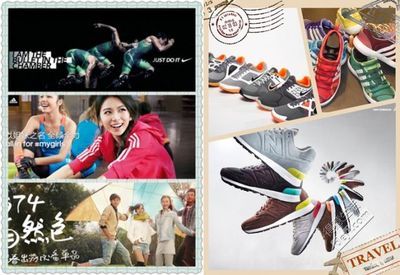 【运动品牌特卖会】NB99元一双、耐克阿迪5折起、运动产品狂欢购--仅限两天! - 得意生活-武汉生活消费社区