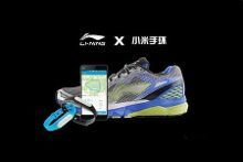 耐克没大卖的智能球鞋,小米和李宁能成功吗?【1】-科技频道-手机