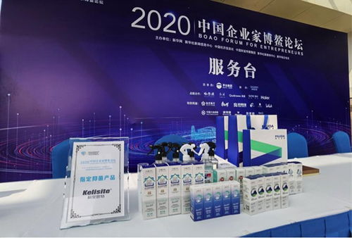 美大控股葛爽 以品质锻造品牌 以创新驱动发展