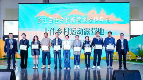 露营产业呼唤可持续发展