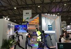 户外行业新闻,户外运动行业资讯,户外品牌新闻资讯,户外用品销售渠道新闻资讯 8264.com