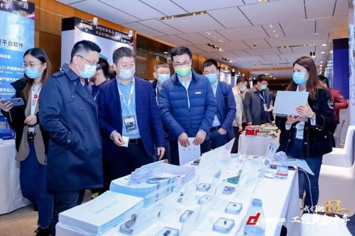 新经济 新格局 洞见智造新趋势 我们的工控黄金十年2021中国运动控制 直驱技术产业发展高峰论坛暨颁奖典礼