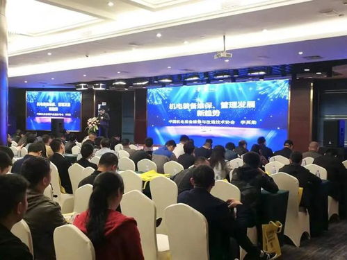 三新论坛 绵阳站 促进供需对接,2022第三届智能制造与数字化工厂应用论坛,3月走进科技之城