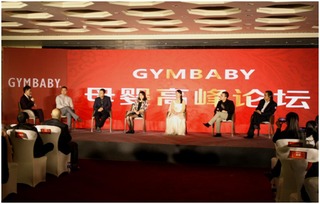 爱为源头良心为原则,运动宝贝携手上海元趣机器人