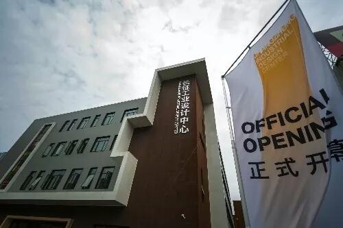 路演 论坛 产品发布 读书会 沙龙没场地