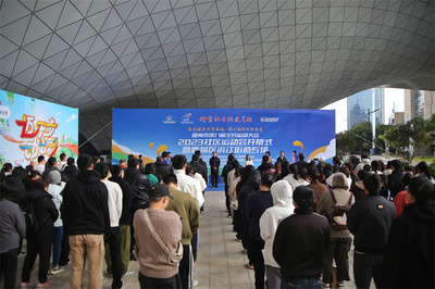 相约全民健身！2023社区运动会欢乐开赛