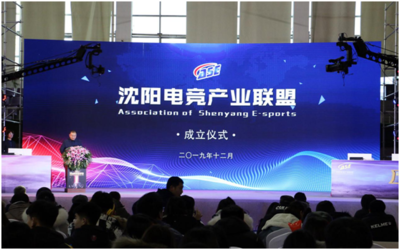 赋能电竞产业 光盒食集探索餐饮+文创跨界模式，打造盛京文化新地标