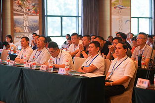 第二届中国户外运动发展论坛在武功山成功举行