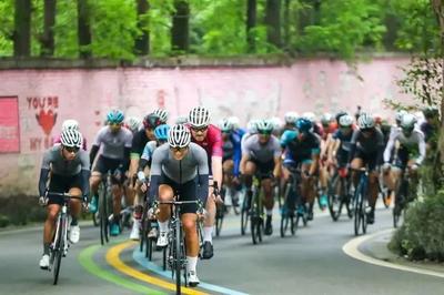 爱成都·迎大运丨全国社区运动会温江赛区启动仪式暨运动论坛圆满举行