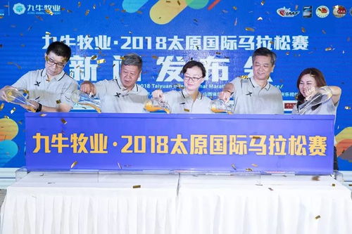 重磅！金牌赛事太马5周年盛大开启，全马、半马参赛名额上调