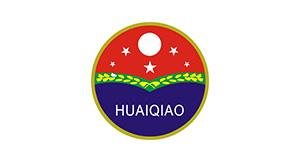 跨界融合 2018华东国际糖酒食品交易会主论坛聚焦运动与健康消费新趋势